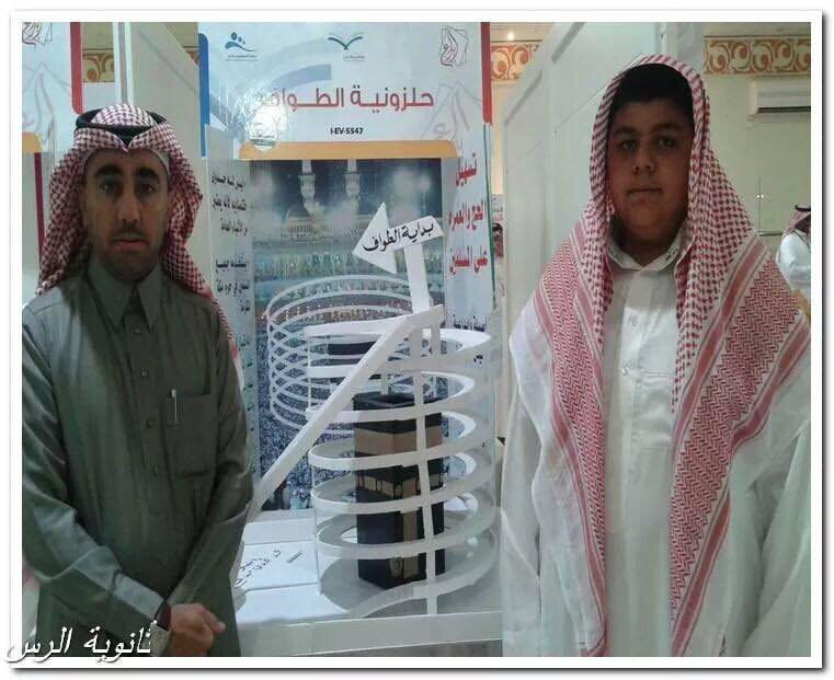 د. طاهر الأحسائي 313 🇸🇦 tweet media