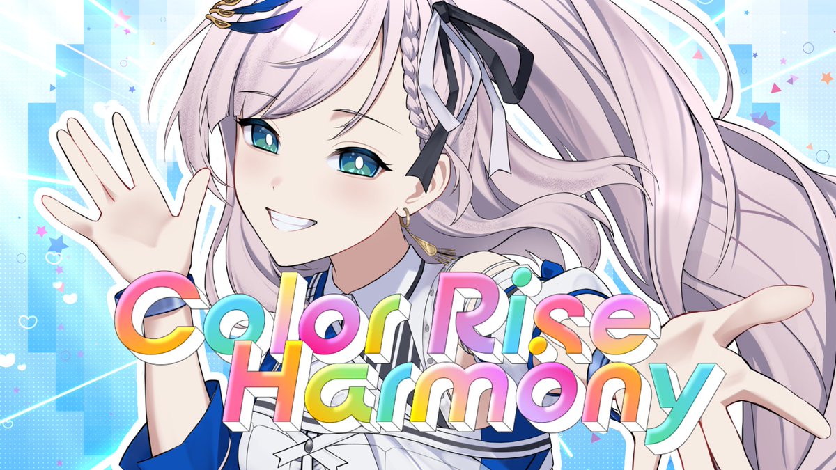 Pavolia Reine (レイネ)🦚hololiveID ホロライブID tweet media