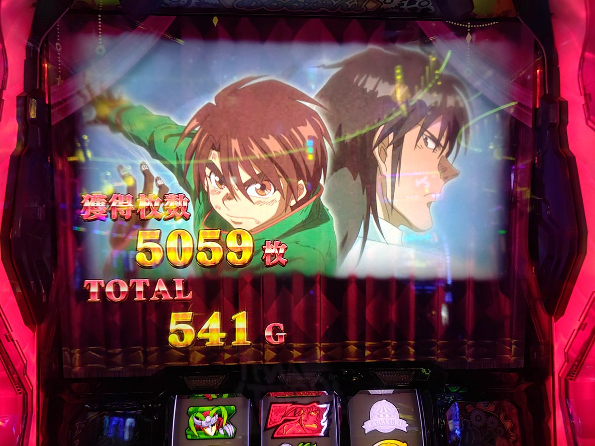 ダイラモーン tweet media