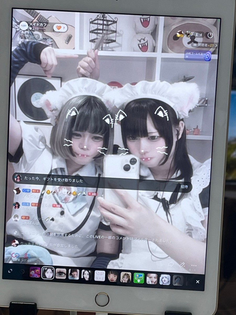 あり tweet media