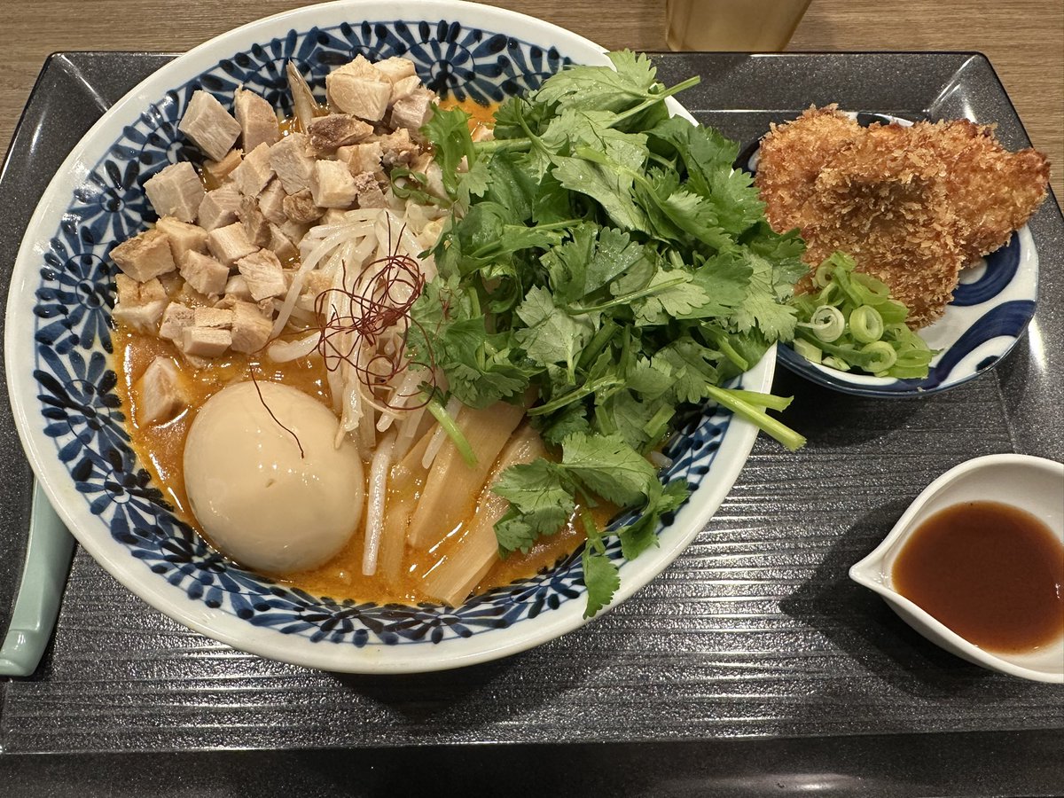輝 tweet media