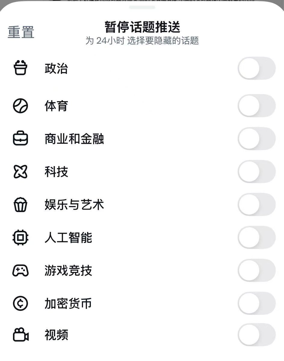 AB Kuai.Dong tweet media