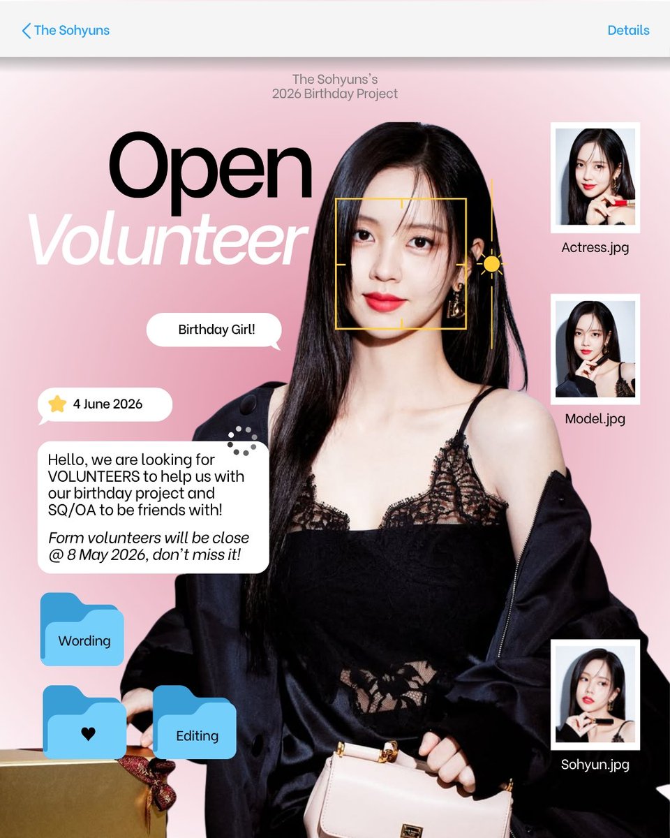The Sohyuns #연애박사 tweet media