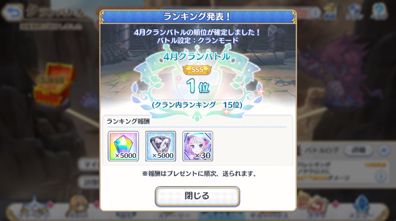ゆきのこ tweet media
