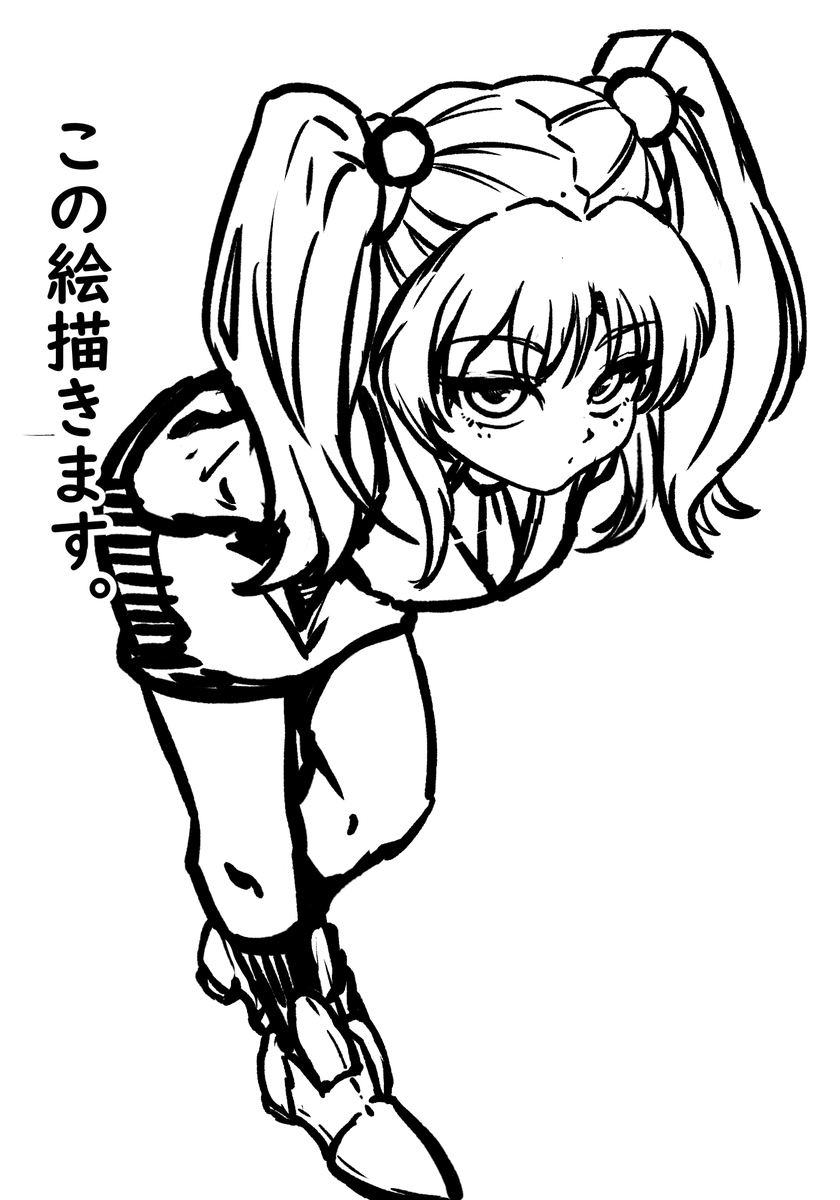 じゅうべぇ 港十兵衛 (@minato_jubee) / Posts / X