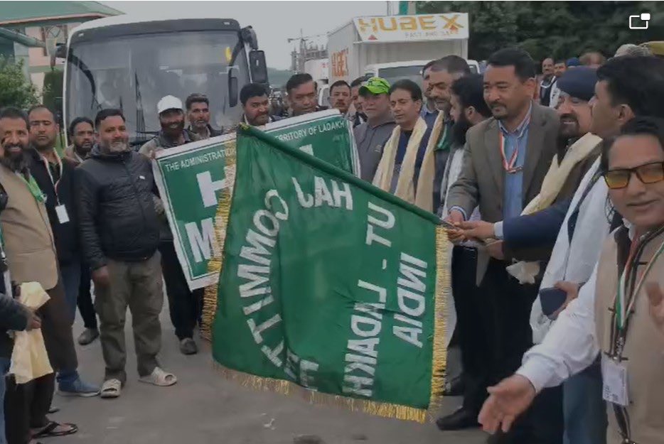 LAHDC Kargil tweet media