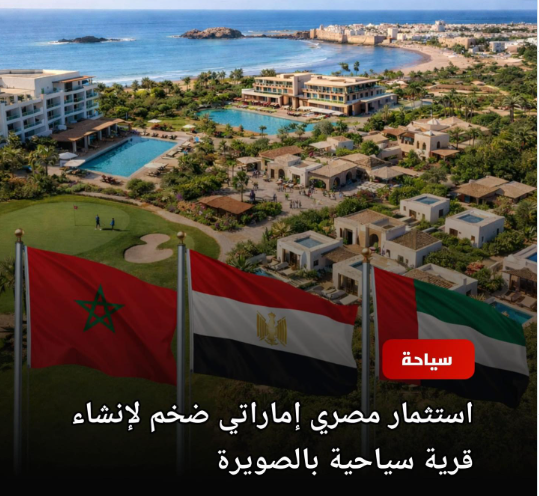 حالـمه tweet media