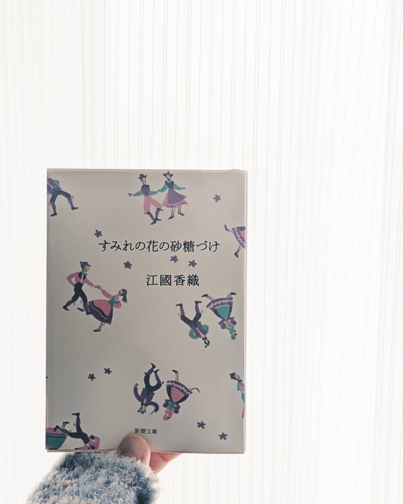 志堂 旭 tweet media
