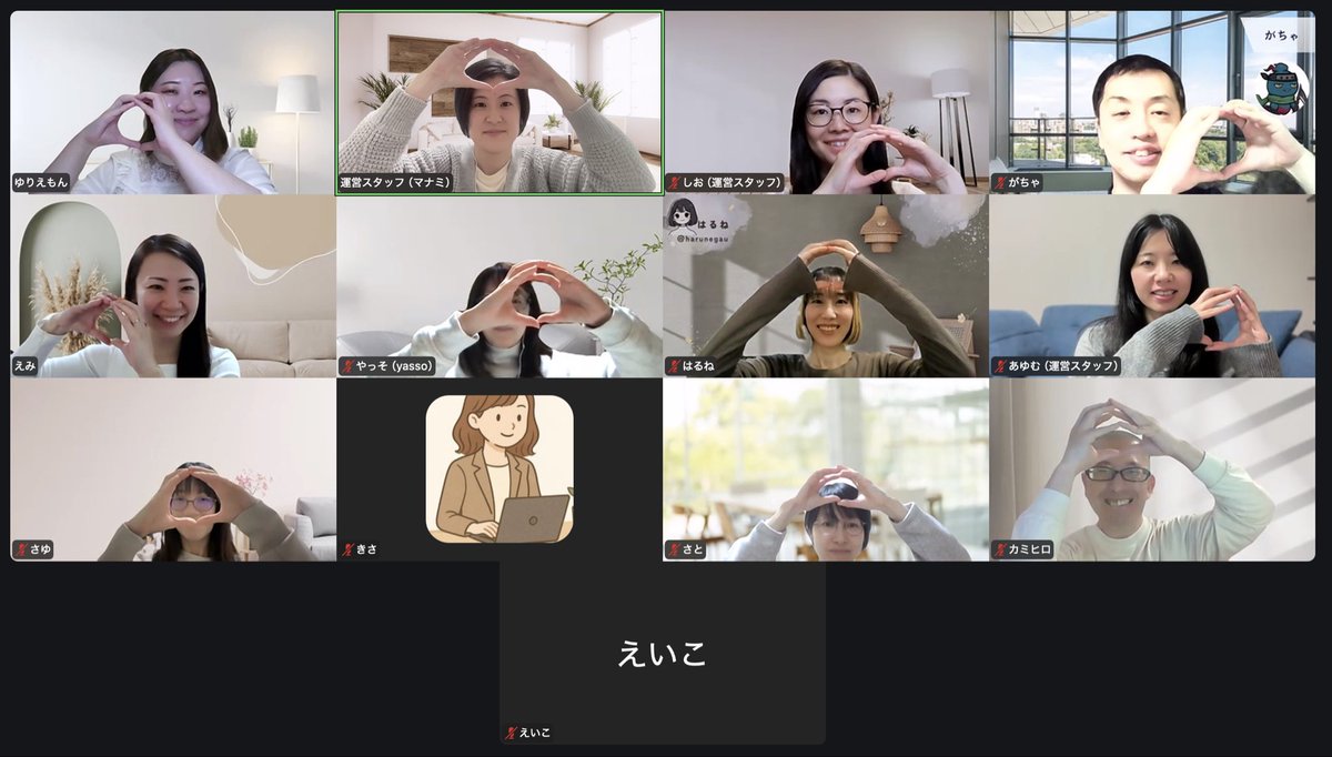 さゆ|ディレクション×SNSサポート tweet media