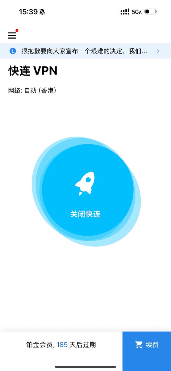 心怡 🌧️🌈☀️ tweet media
