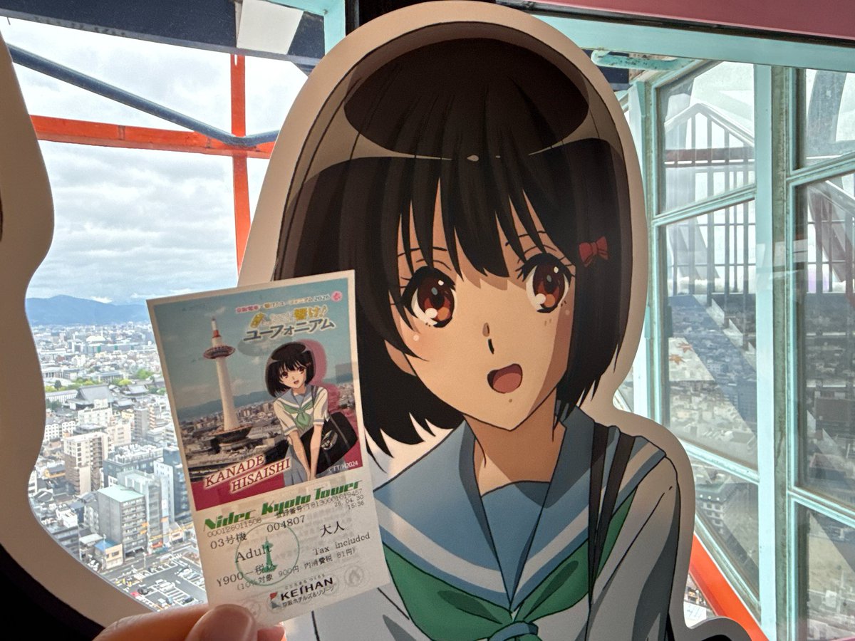 おっくー tweet media