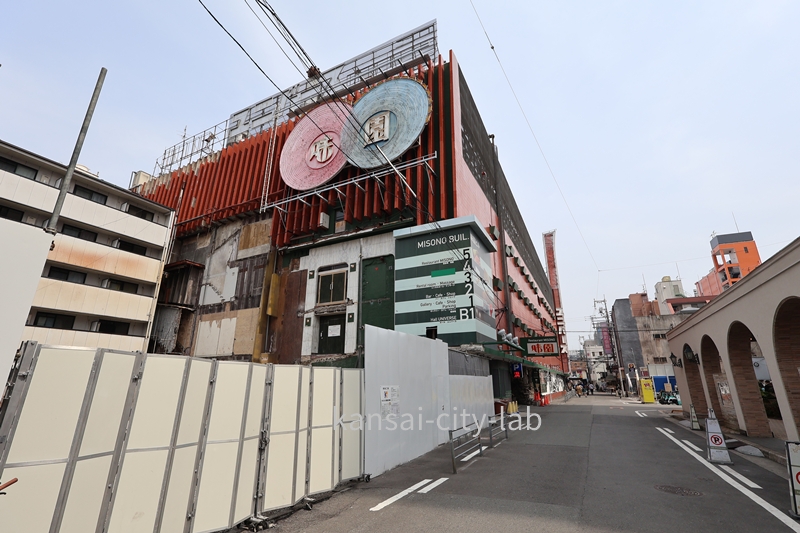 関西シティ・ラボ(KCL)Kansai City Lab tweet media