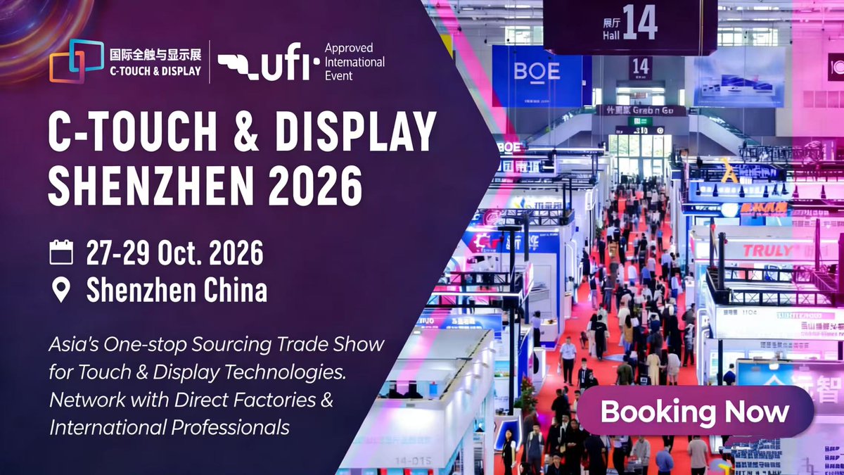 C-TOUCH & DISPLAY SHENZHEN 2026 tweet media