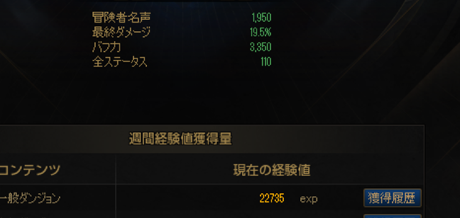 怪しくないうさぎ 𓆟 tweet media