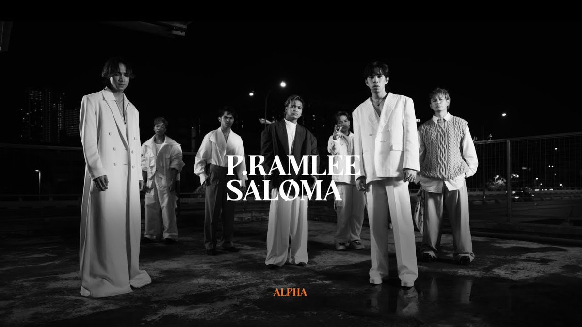 ALPHA CRAVE tweet media