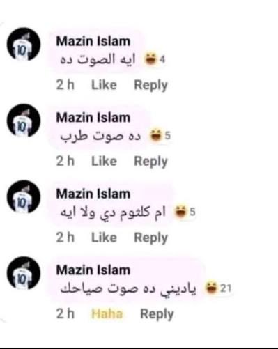 M7MD tweet media