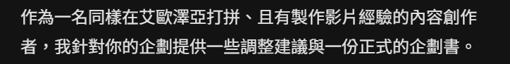 繭眠-Mayumin @Tw殭屍VTuber tweet media