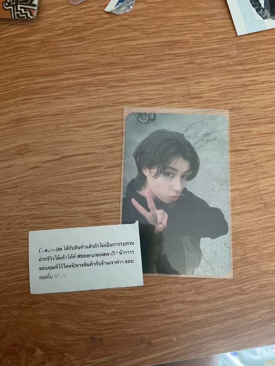 aumunii jang ^^ tweet media