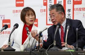 城之内みな🇯🇵 tweet media