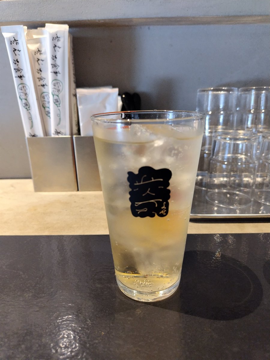 hikarimono7's tweet photo. 目白のインクホーン。参宮橋の寄。 https://t.co/bAa0qApuSj