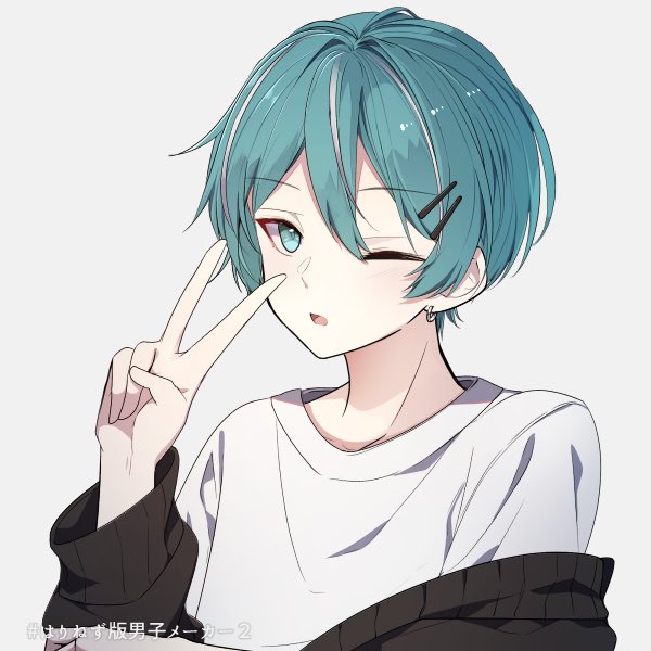 頼希「らいき」 tweet media