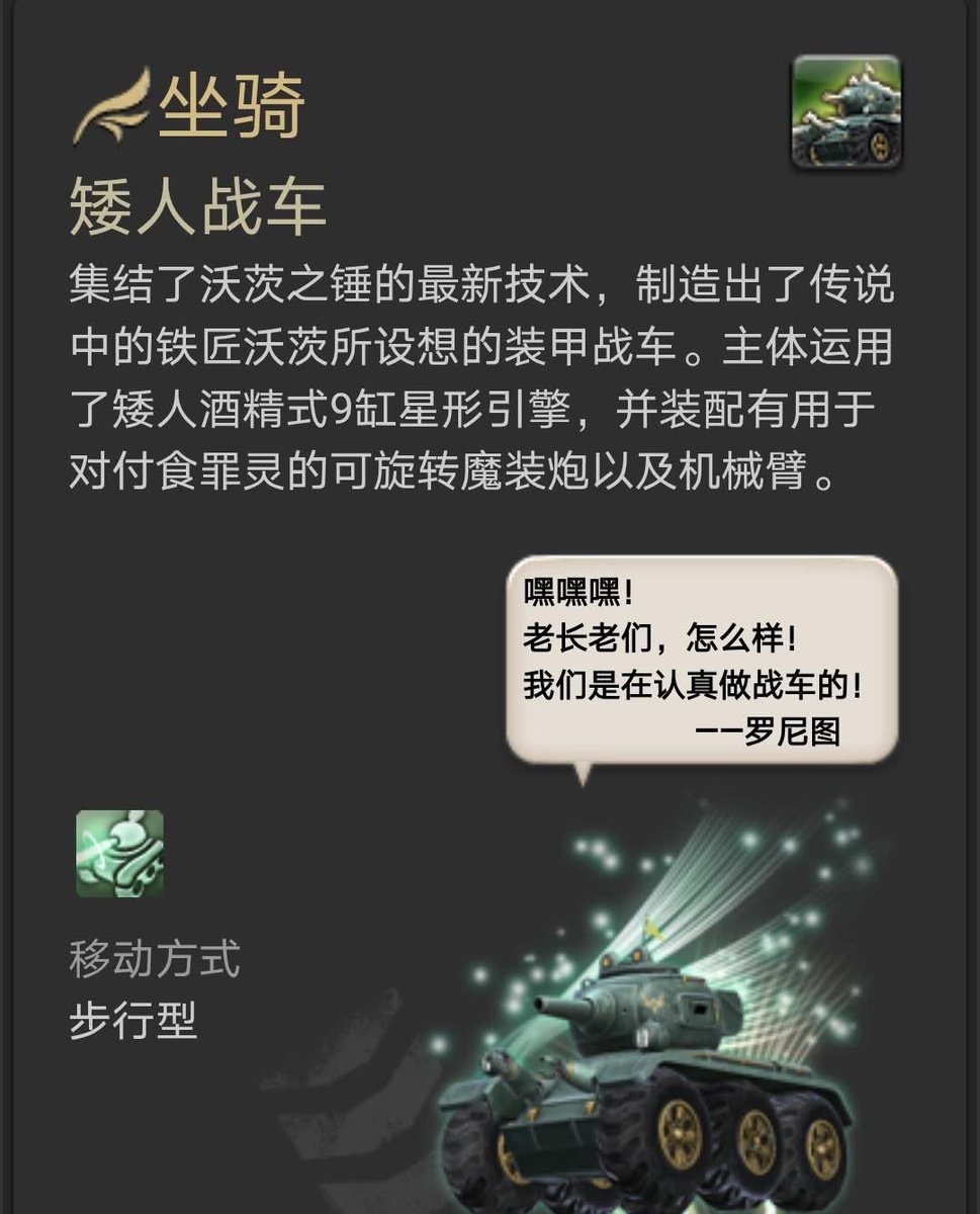 ARIA軍武動漫雜談📺5萬訂閱衝刺⚡️個人勢Vtuber🎉推特新人🔰 tweet media