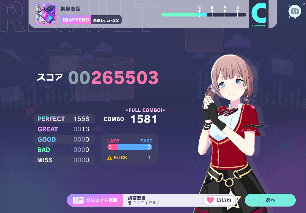 ヘリー tweet media