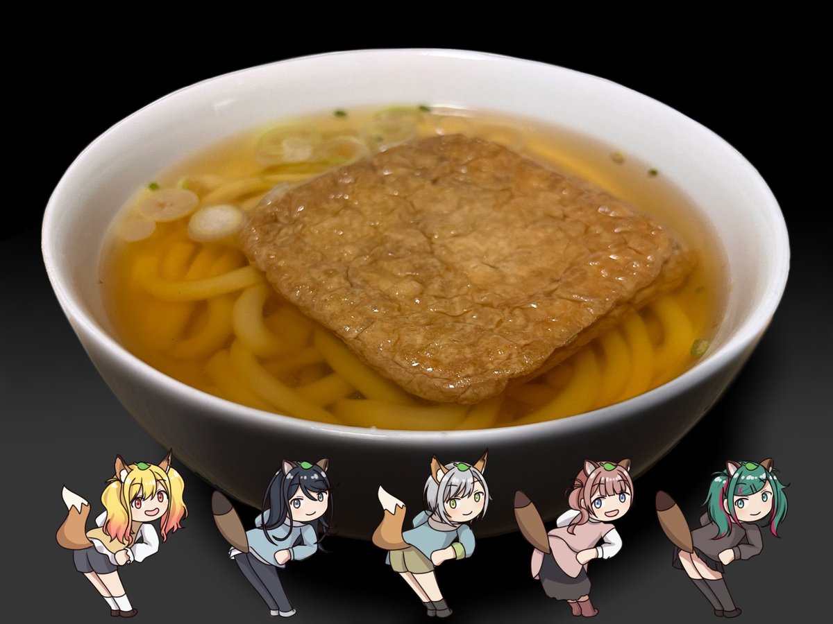 さば水庄 tweet media