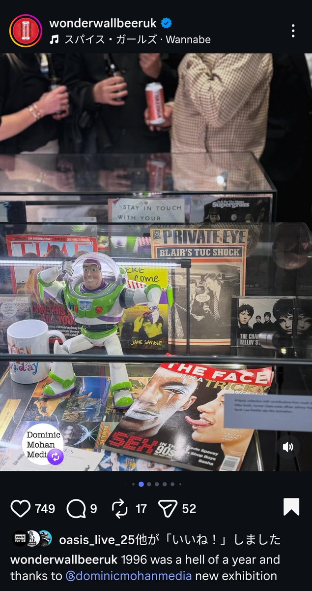 mint_chocolate saw Oasis🪇 tweet media
