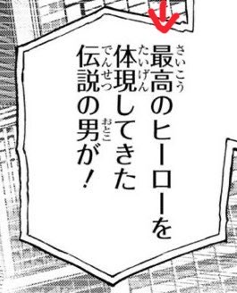 JAS♥︎MHA tweet media
