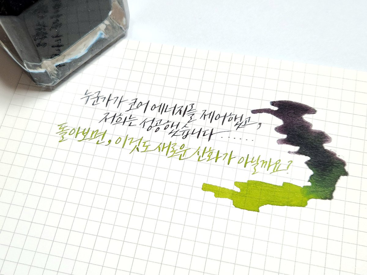 Sharpen_letters's tweet photo. 20260430
-회서리, 씨앗 파종 中 https://t.co/2zbMl3JxRQ