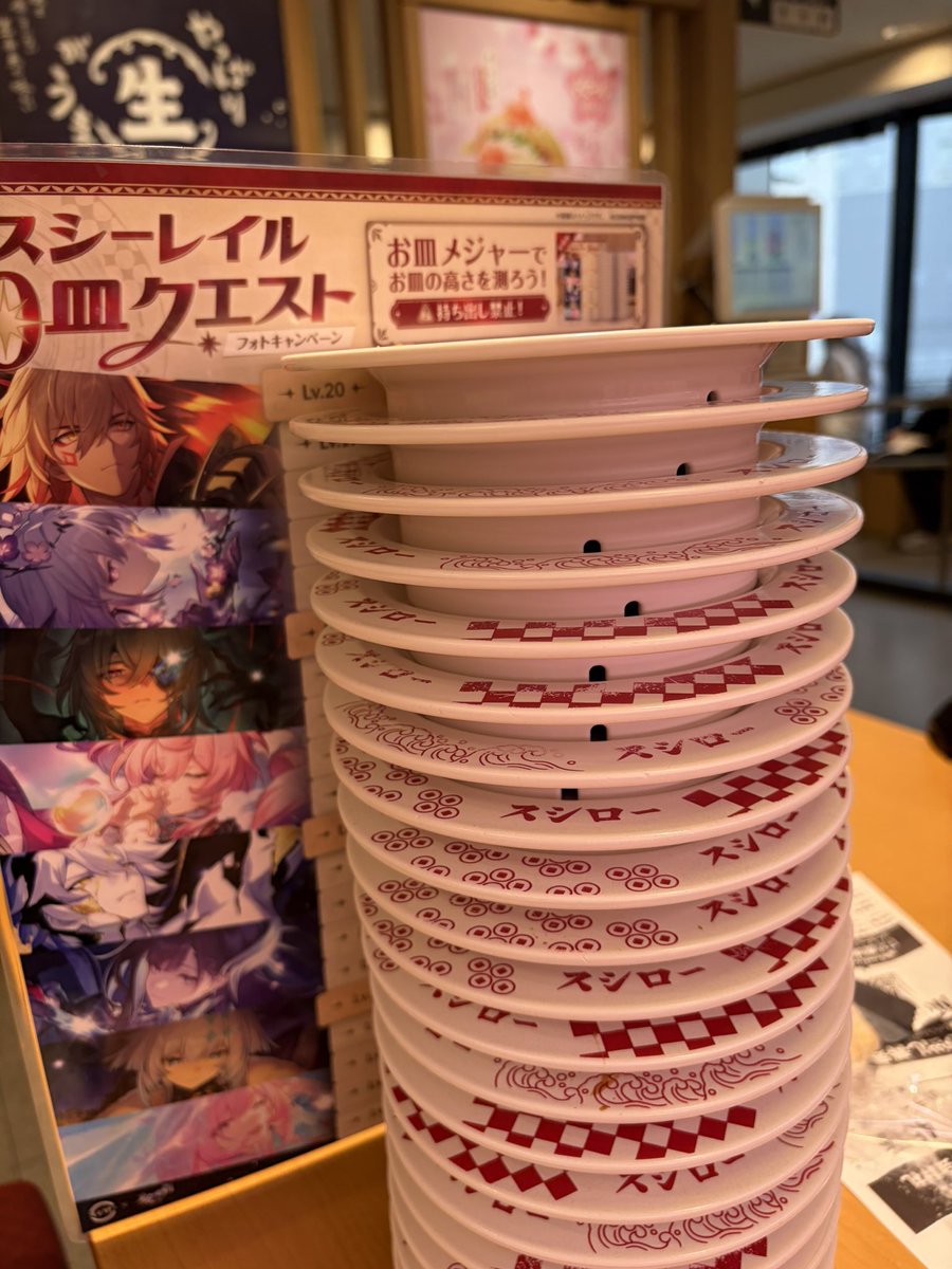 ひーろ tweet media