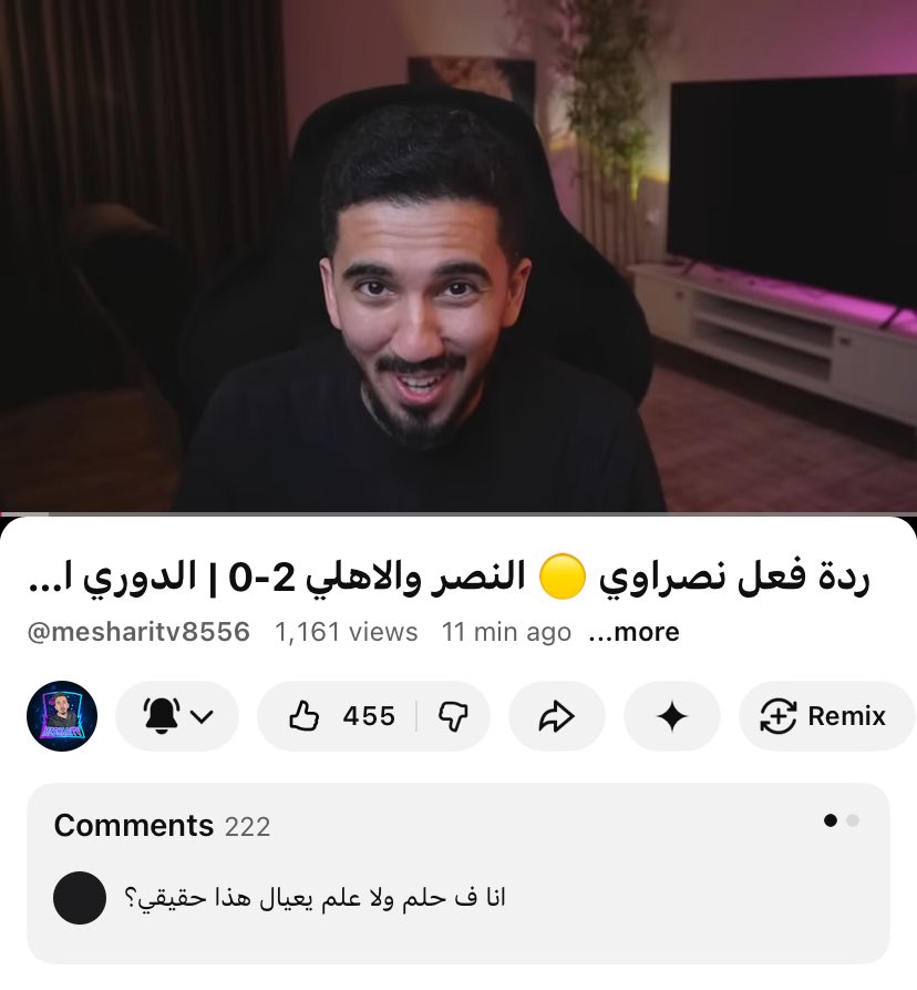 R12 tweet media