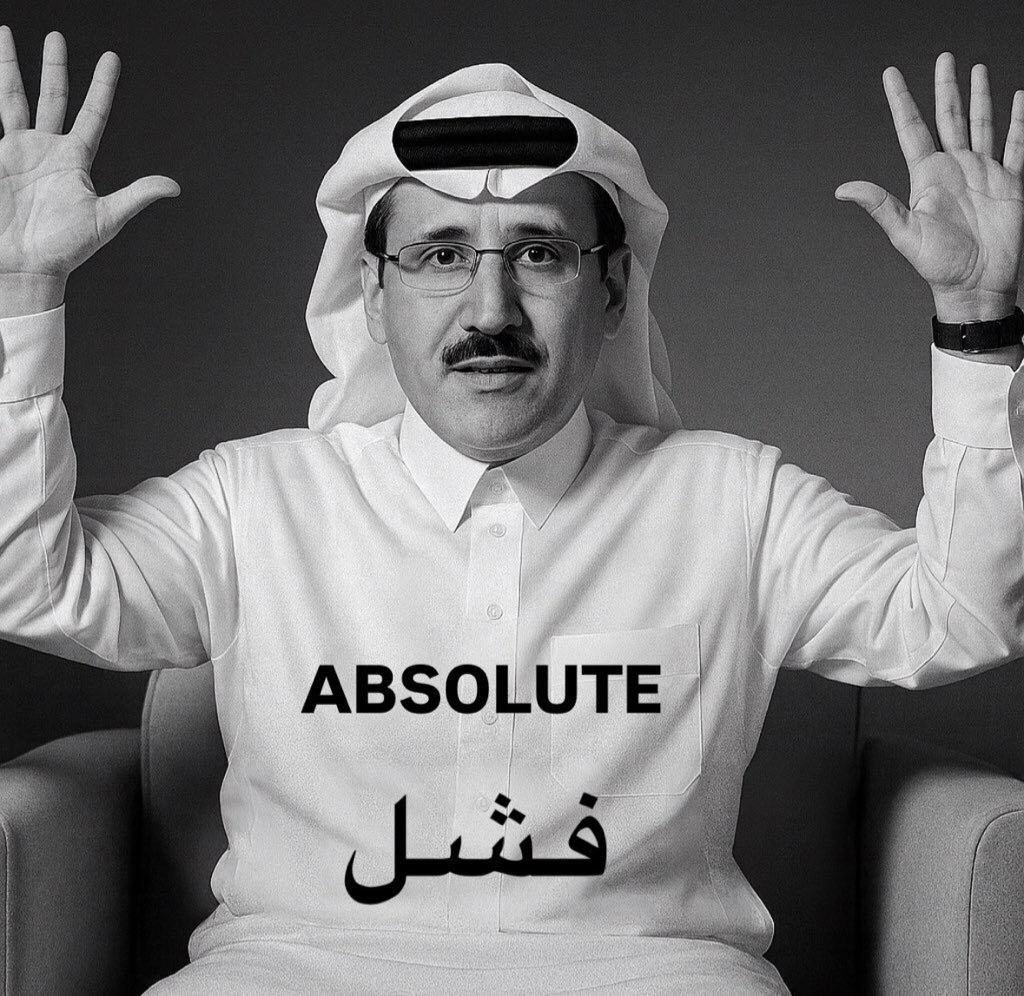 جورنال الرائد tweet media