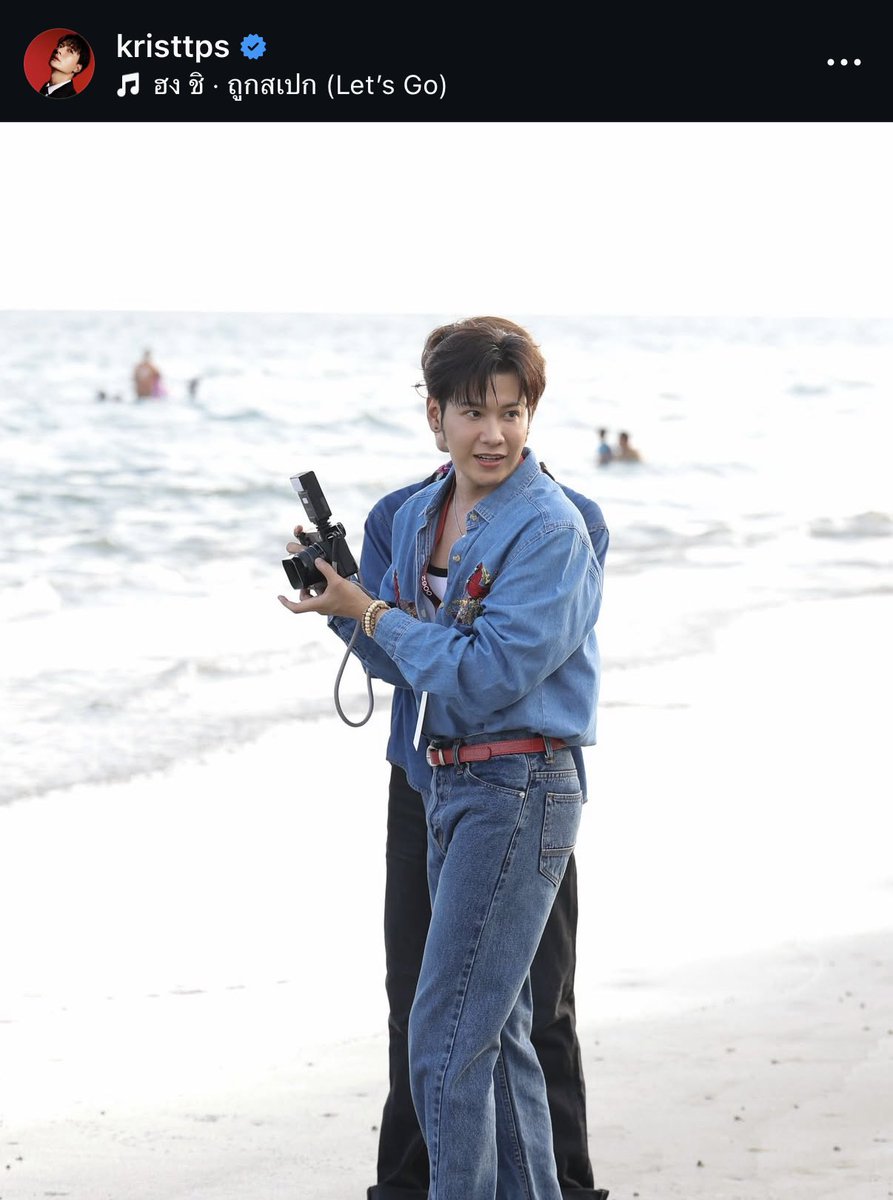 เดี๋ยวๆๆๆๆๆๆๆๆ ละแคปชั่นก็ถูกสเปก แล้วใส่รูปแฟนไว้ท้ายสุด แปล? #คริสสิงโต