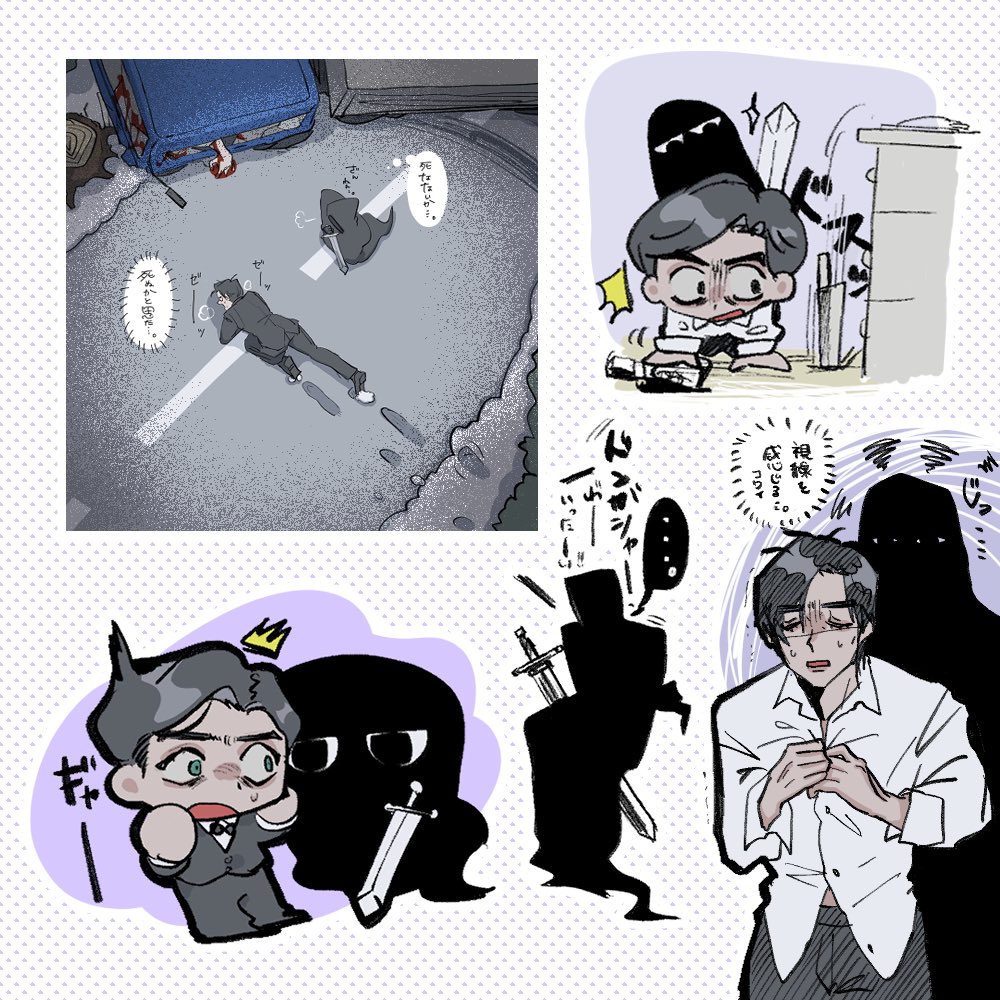 mq_wf's tweet photo. #今月描いた絵を晒そう 
記憶ないよー

#illustration #oc #創作 https://t.co/lKiyevhZDv