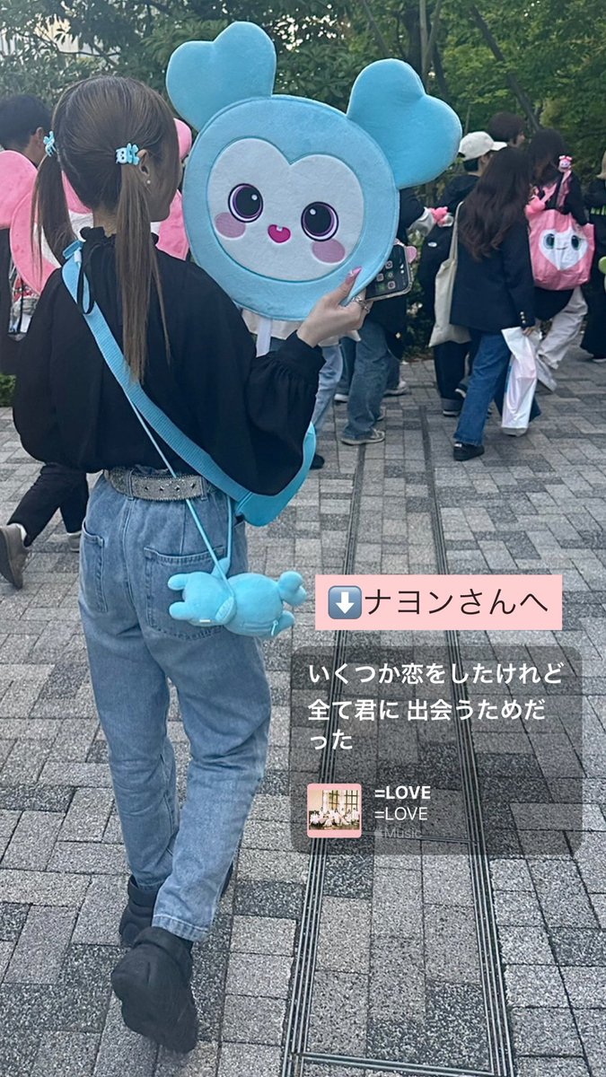 ちょこ🎟 tweet media