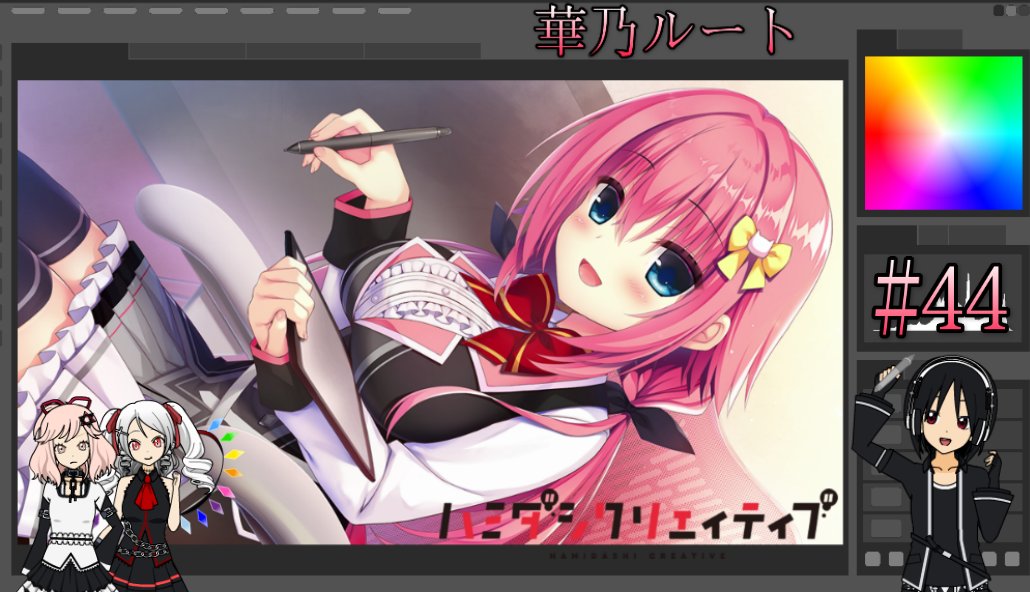 シェレ@ゲーム実況×駆け出しゲーム制作者 tweet media