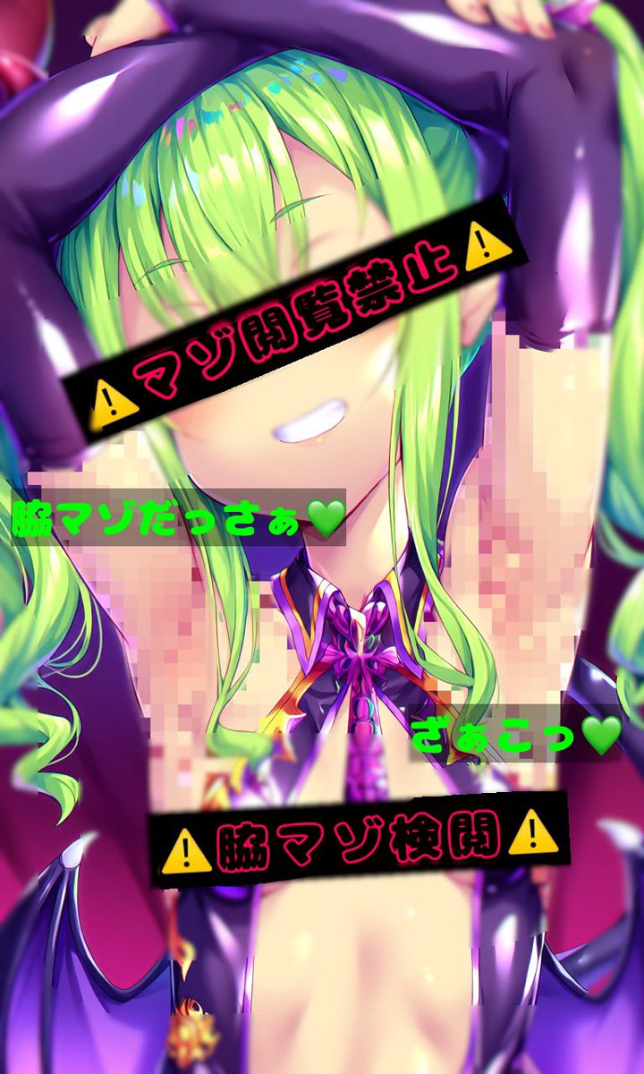 💚にちか💚 tweet media
