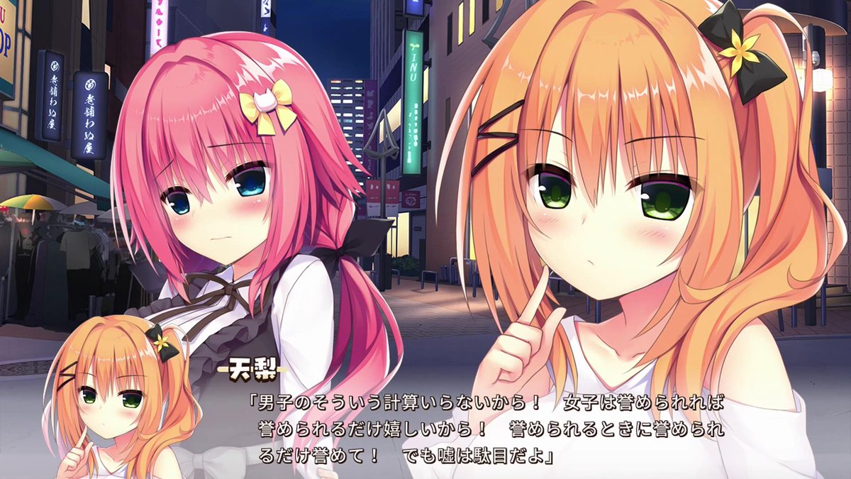 シェレ@ゲーム実況×駆け出しゲーム制作者 tweet media