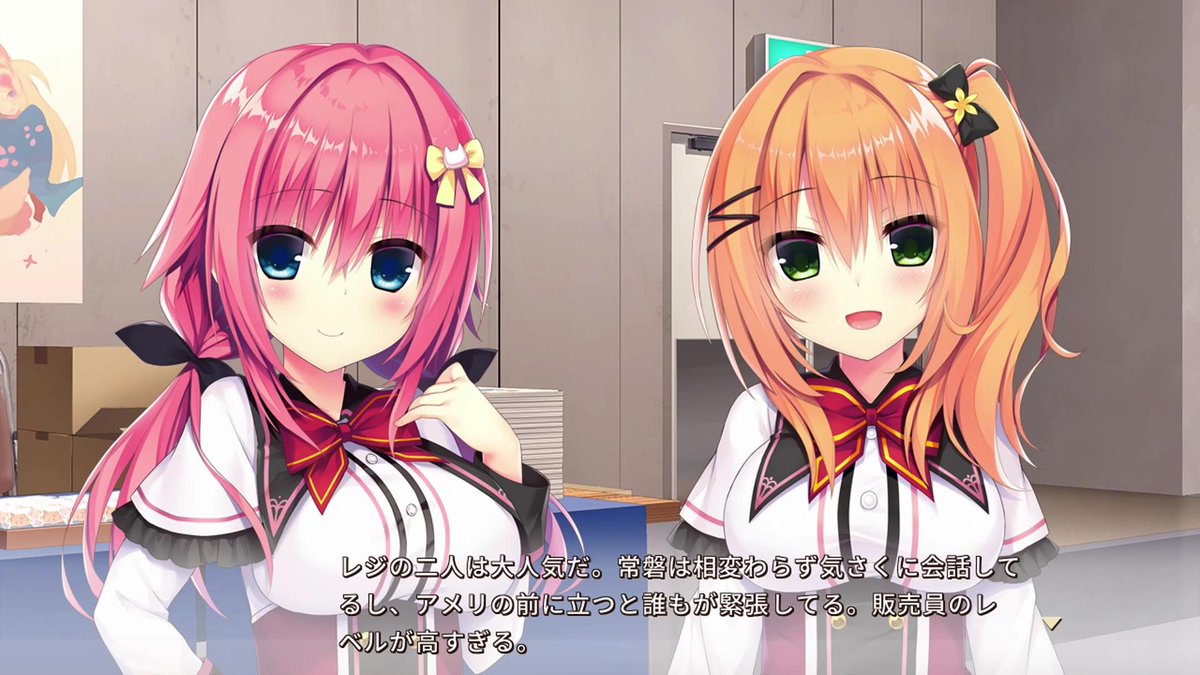 シェレ@ゲーム実況×駆け出しゲーム制作者 tweet media
