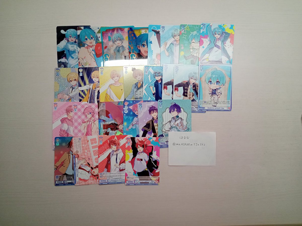 ばなな tweet media