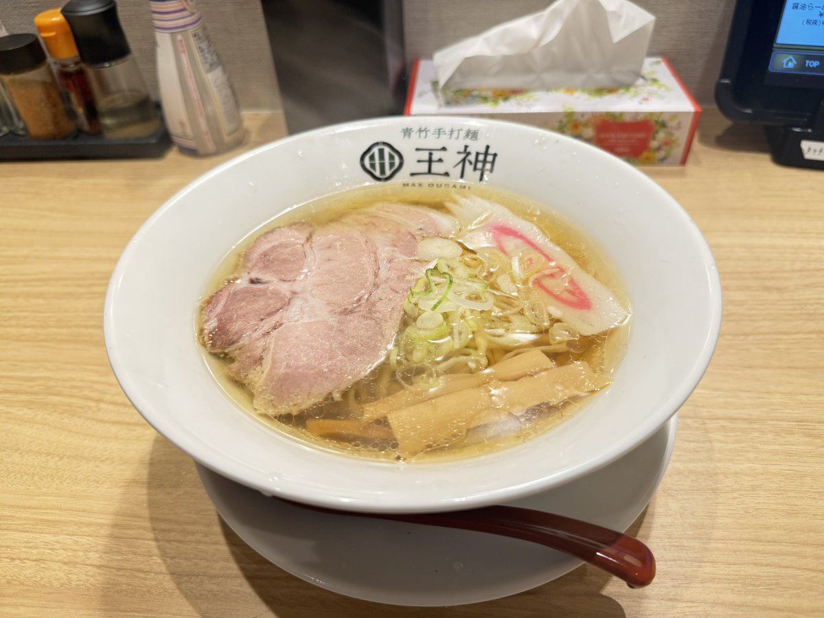 みずき tweet media