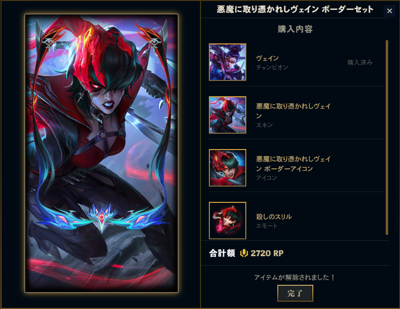 ふらわー tweet media
