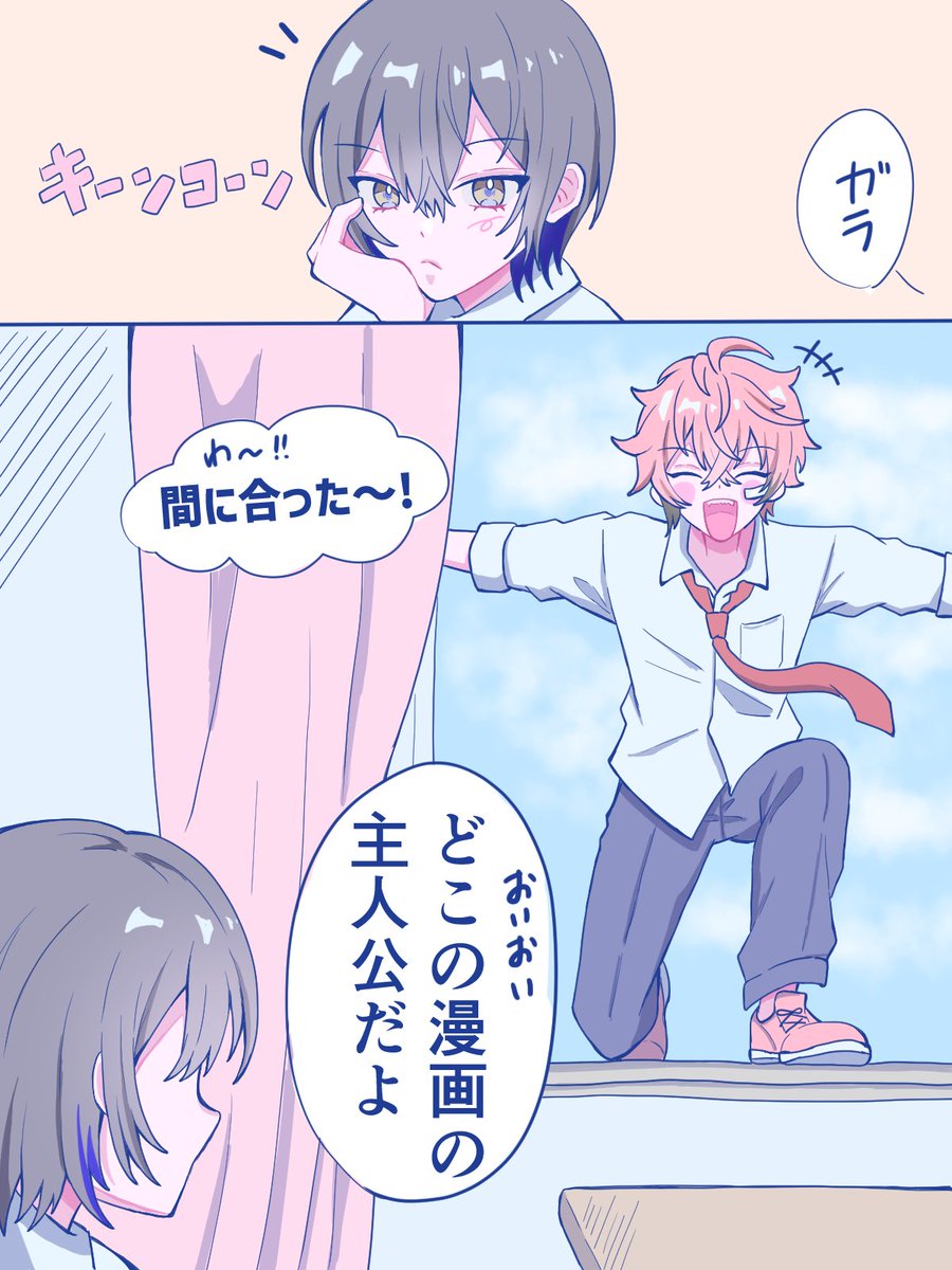 ぽふ🍒BOOTH販売中 tweet media