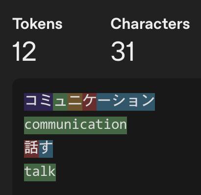 Takayuki Fukuda tweet media