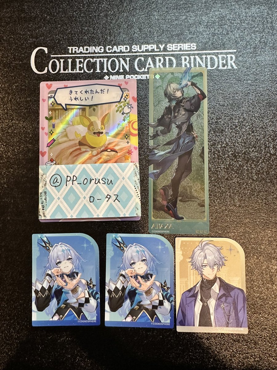 ロータス@固定ポスト一読 tweet media