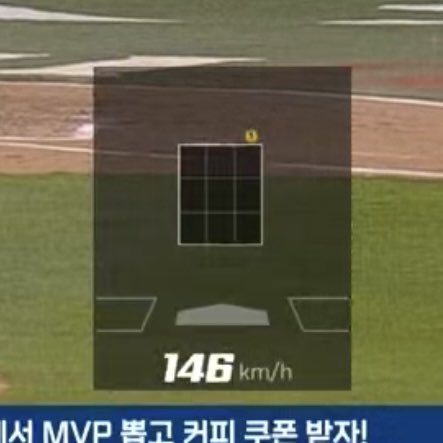 딩✨ tweet media