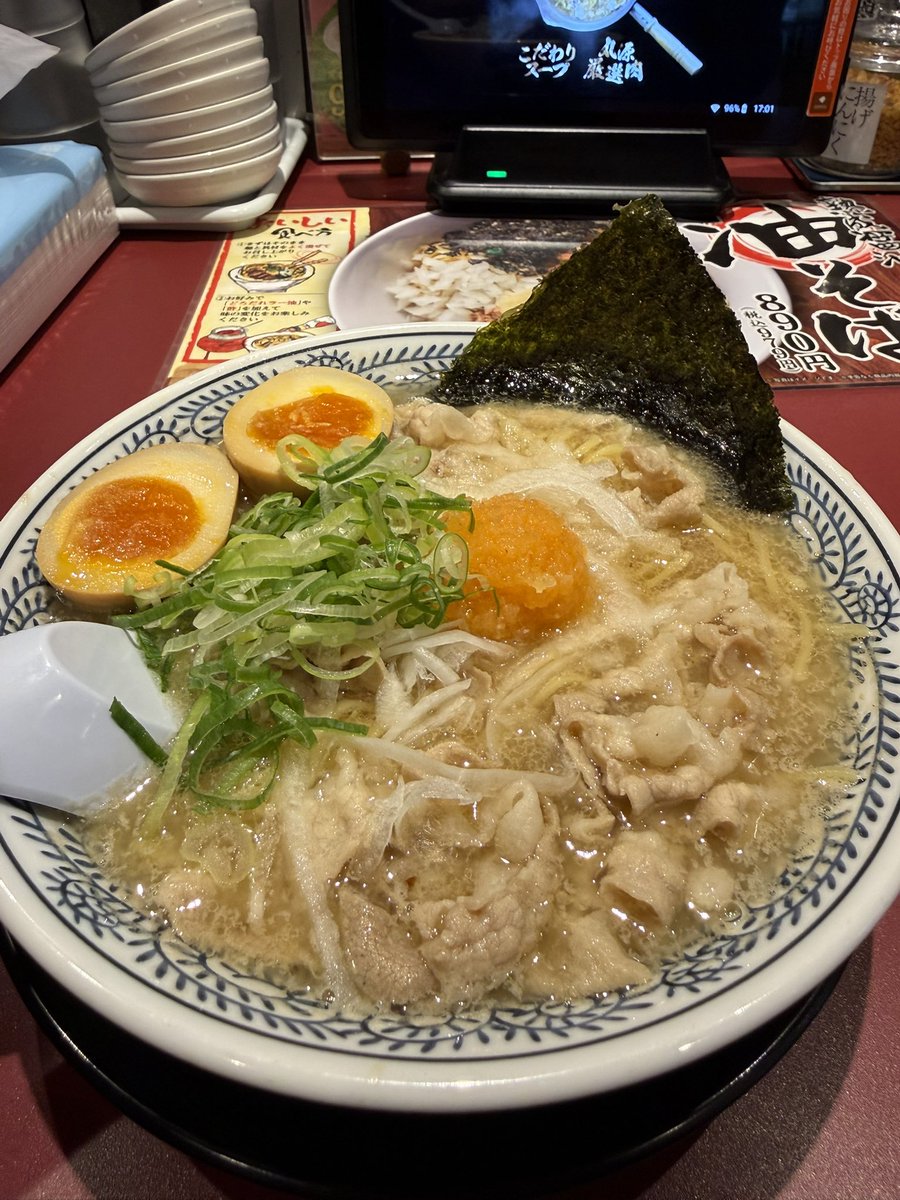 森緑 颯葉 @ルキグラ🥉thx‼️ tweet media