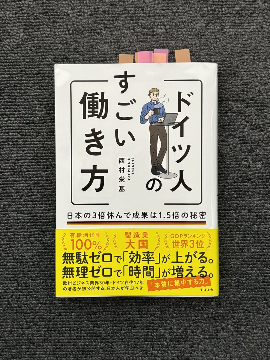 MatsCafe【クックパッドアンバサダー2026】 tweet media